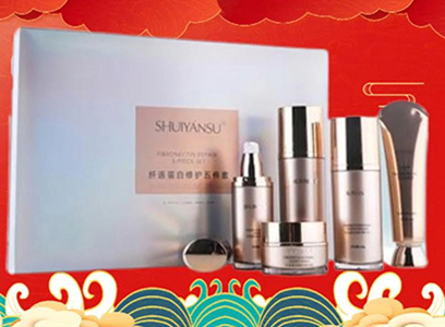 ����ӭ����Ʒ��(y��u)���y��˾ף���߁�(l��i)�\(y��n)�D(zhu��n)������������