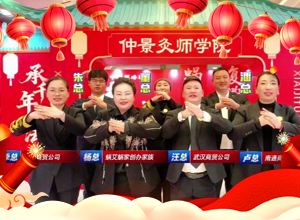 ΁��΁��ף����R̤���Ʋ����ߣ��I(y��)�гɘ�(l��)������