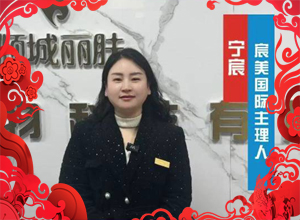 �R���´��͸����������ף����I(y��)�_(k��i)��������һ·̹;��