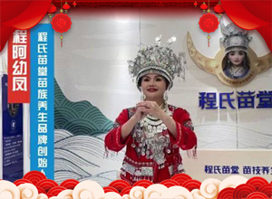 �´����������R����������ף���R���չ��D�������³����H���Ҹ���