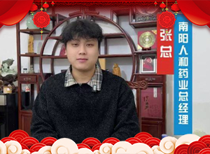 ���R㕴���(l��i)�������R�Ϸ������(y��ng)�˺�Ը����R�P(y��ng)�ޣ�ǰ·������