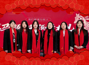 ���R̤��ɽ���R�W���M�������Ӽ��F(tu��n)ף���R��󼪣�����������ؔ(c��i)�\(y��n)��ͨ��