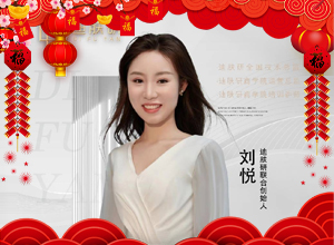 �R̤�w��ӭ�´������w��Ը���µ�һ�����E�R���v���I(y��)�г������w������