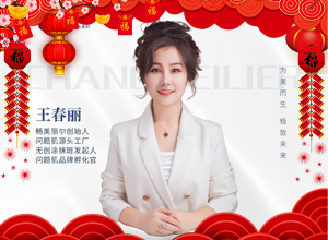 ���Rӭ�q�����\(y��n)ȫ�͵����µ�һ����������������Ը���I(y��)��չ��D��������������������r(sh��)�r(sh��)�������\(y��n)���հ���