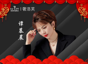 ��ޢ���F(tu��n)Ը�����е�Ŭ����������ؓ(f��)�����е����ö����ڶ������R��옷(l��)���f(w��n)������