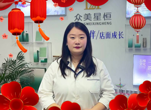 �E�R̤���_(k��i)���\(y��n)�����L(f��ng)��ů��(r��n)�����������Ǻ㻯�yƷԸ��Ұ���ϲ��(l��)�������pȫ��