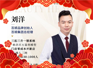 �R�긣�\(y��n)�@��������혼��F(tu��n)ף�����������ۣ���������ɢ��ƽ��ϲ��(l��)��