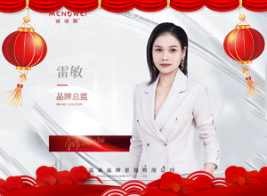 �E�Rӭ�q�����L(f��ng)�ͼ���(l��i)������I��(gu��)�HԸ���ƽ����飬�f(w��n)�������