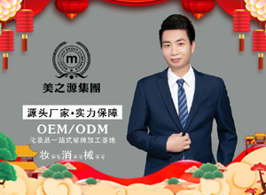 �R�������݈�(b��o)�����D��չ���������Ƽ������﹧ף��������I(y��)�v�w��