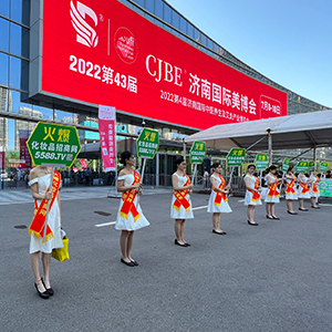 2022�������I(y��)���[�����𱬻��yƷ���̾W(w��ng)�������䣡