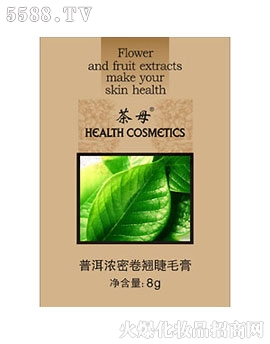 ��ĸ-�ն����ܾ��N��ë��