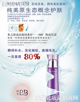 ����ˮ֮Դ��(d��ng)�B(t��i)����ˮ��