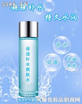 ������ˬ�wˮ