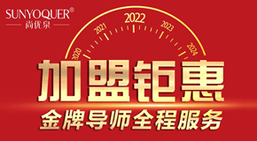 �V�݌�������Ƽ����޹�˾