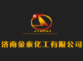 ���Ͻ�̩�������޹�˾