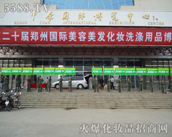 �𱬻��yƷ���̾W(w��ng)�������(du��)��������I(y��)���[��(hu��)�ϵ��l(w��i)�������o(h��)������(g��)��(hu��)��(ch��ng)