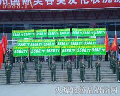 ÿһ��(g��)չ��(hu��)�҂�����ȫ���Ը�