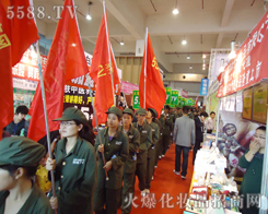 �t���h�h���𱬻��yƷ�W(w��ng)���h(yu��n)����ӭ�L(f��ng)�h�P(y��ng)