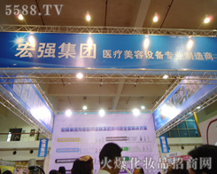 �����ꏊ(qi��ng)�����g(sh��)���޹�˾