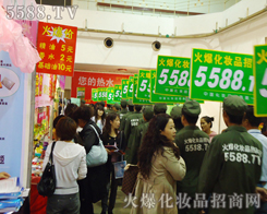 ������D���҂����������@��