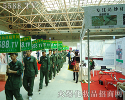 ���^��β���҂������ֱͦǰ�M