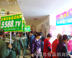 ���������𱬻��yƷ���̾W(w��ng)�����������Ȼ��һ���n�����L(f��ng)��