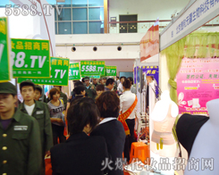 �ٶ��������5588.TV����������һ���@��