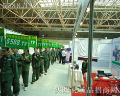 �҂����������������һ�l�L��