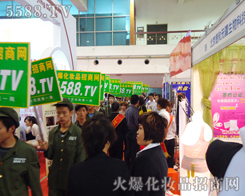 �~����ǰ��׌����ą�չ��֪���҂�