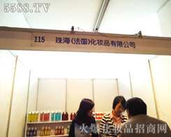 �麣(����(gu��))���yƷ���޹�˾