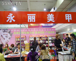 �������׼y�C��Ʒ����