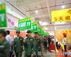 ��ǰ�_���Є�(d��ng)���R�^���M(j��n)�Ĳ���