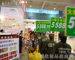 �@�ӵľ����^���@�ӵĚ�ݣ����𱬻��yƷ���̾W(w��ng)��߀�����Ć���