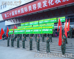 ����(ji��)�Q���ɔ���վ�˷��@Ӣ�۱�ɫ