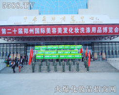 Ոӛ�����@���ǻ𱬻��yƷ���̾W(w��ng)�F�