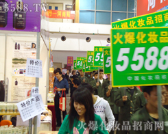 �����Ѕ�չ������������҂����R���������