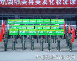 �ٿ����ۣ��҂��Գֵ���