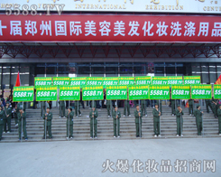 �x�͵������r����׌�҂����h�ӛ