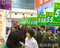 ����������҂����p�������҂����������л����ͳ���