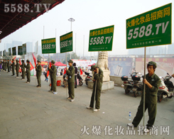 �mȻ��Щ���������҂��������Ȼ���R