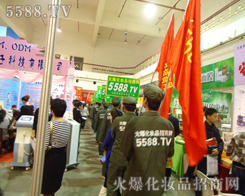 �t���h�h���G���������o�c���ȵ�̖����