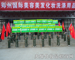 �҂���־�ɳ����҂�ͬ�ąf(xi��)����׌�҂��f��������������h���ڕ���