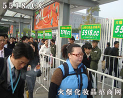 �𱬻��yƷ���̾W(w��ng)�ݴ�����(qi��ng)