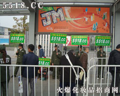 �𱬻��yƷ�W(w��ng)�ڏV���������ϴ�������