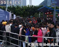 ��32�V�݌��������F(xi��n)����ɽ�˺�