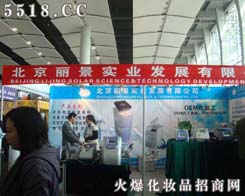 ����������(sh��)�I(y��)�l(f��)չ���޹�˾