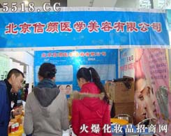 ��������t(y��)�W�������޹�˾