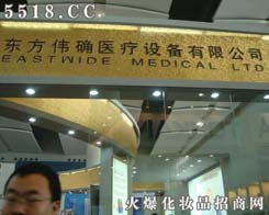 �|�����_�t(y��)���O�����޹�˾