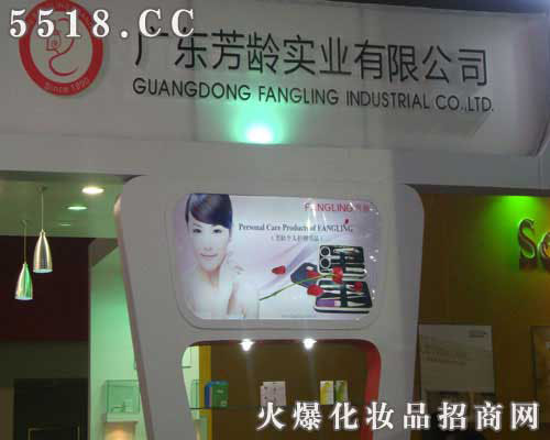 �V�|���g���I(y��)���޹�˾