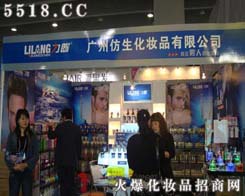 �V�ݷ������yƷ���޹�˾